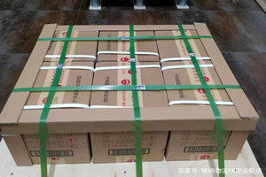 甘南夏河空运代理酒水【机场货运当天
